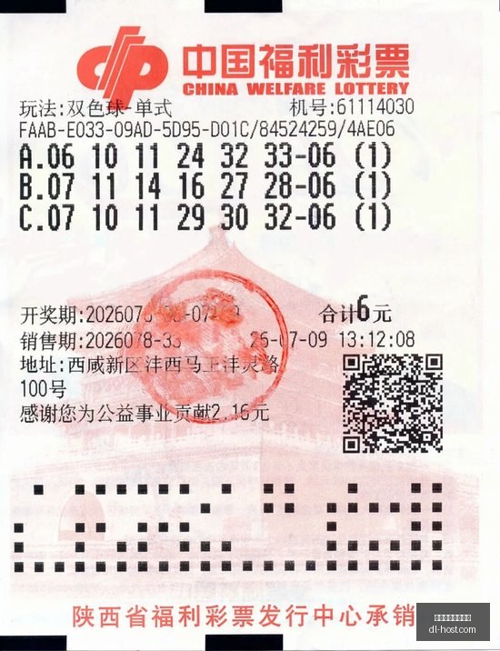 赛季指南,把握上赛场,机会,西甲赛程直播平台,西甲赛程,西甲直播,足球直播,球赛直播
