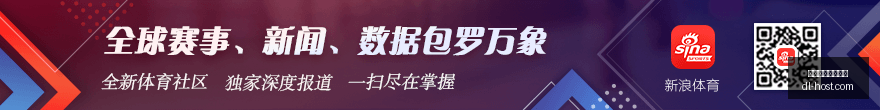 英雄联盟,总决赛,品牌赞助见,西甲赛程直播平台,西甲赛程,西甲直播,足球直播,球赛直播