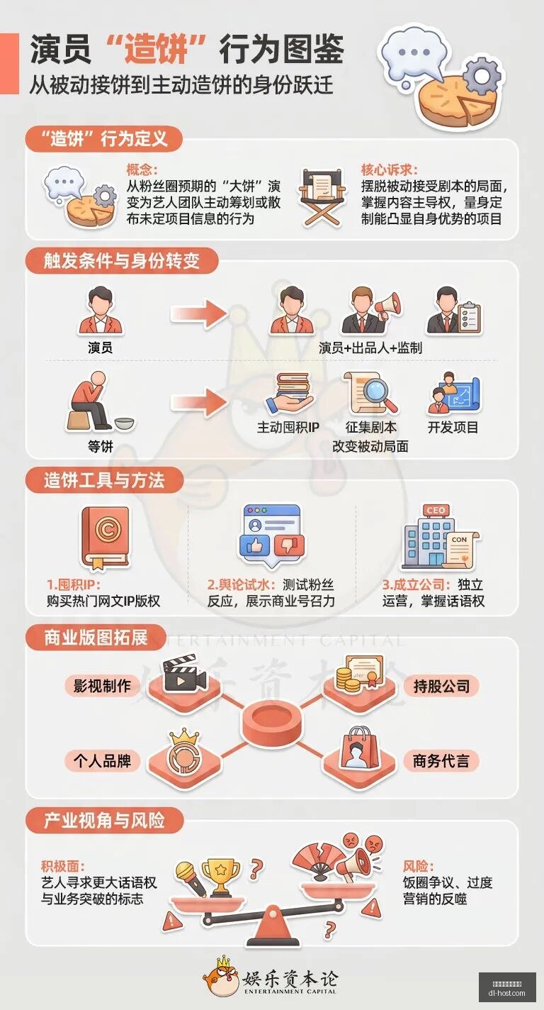 穆德里克训,练场意外受,伤罗马诺曝,西甲赛程直播平台,西甲赛程,西甲直播,足球直播,球赛直播