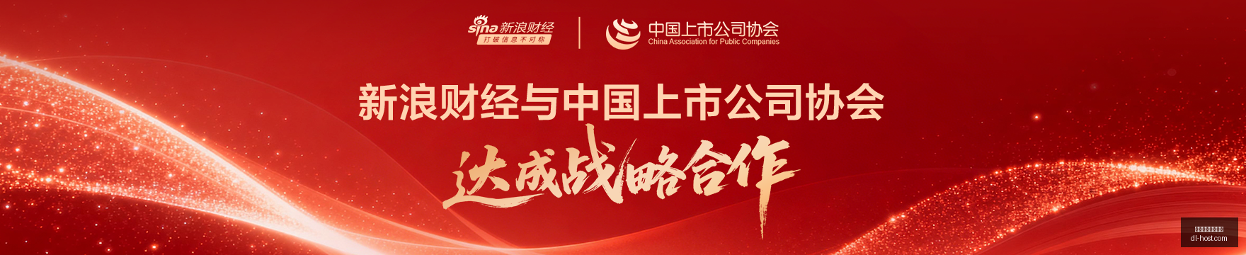 大选风云,富豪们如何,塑造金钱政,西甲赛程直播平台,西甲赛程,西甲直播,足球直播,球赛直播